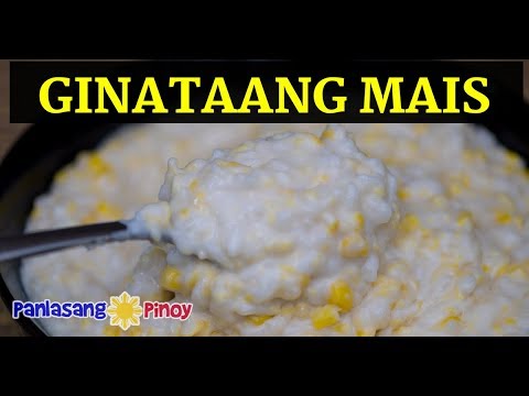 Video: Matamis Na Bigas Na May Cream