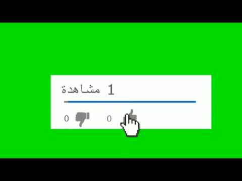 نعم ياحبيبي نعم