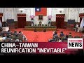 Is China Preparing To Invade Taiwan?