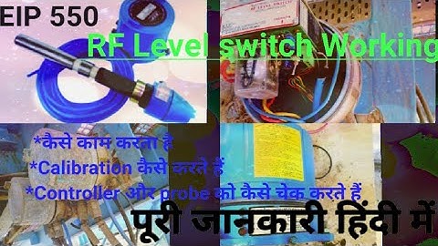 EIP RF level switch Working, troubleshooting and Calibration in Hindi #rflevelswitch #levelswitch