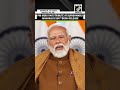 PM Modi pays tribute at release of Shrimad Vijayaratna Sunder Surishwarji Maharaj 500th book event!
