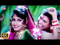 San Sanana Sai Ho Rahi Khet Me 4K | Ramya Krishnan | Govinda | Abhijeet | Poornima | Bollywood Song