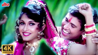 San Sanana Sai Ho Rahi Khet Me 4k  Ramya Krishnan  Govinda  Abhijeet  Poornima  Bollywood Song