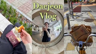 vlog | 여행 브이로그 | 대전 혼자 당일치기 | 성심당 털기 | 맛집탐방 | 우당탕탕 자전거타기‍♀