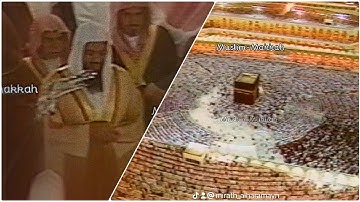 تلاوة خاشعة ورائعة فاق الوصف للشيخ سعود الشريم من سورتي المائدة والأنعام تهجد ليلة 27 رمضان 1419 هـ