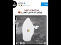 هههه والله