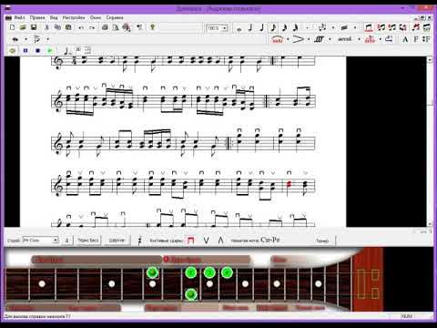 Dombyra Soft АНДИЖАНСКАЯ ПОЛЬКА - YouTube