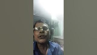 Ami Subhas resitation by Amiya Jana