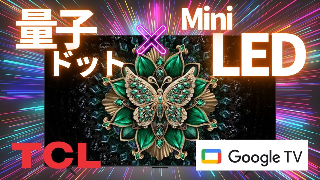 *15 ❤女性に人気♪きれいなルビーレッド❤️大容量640GBノートパソコン ASCII.jp：真っ赤なボディーにベーシックな性能をつめこんだお