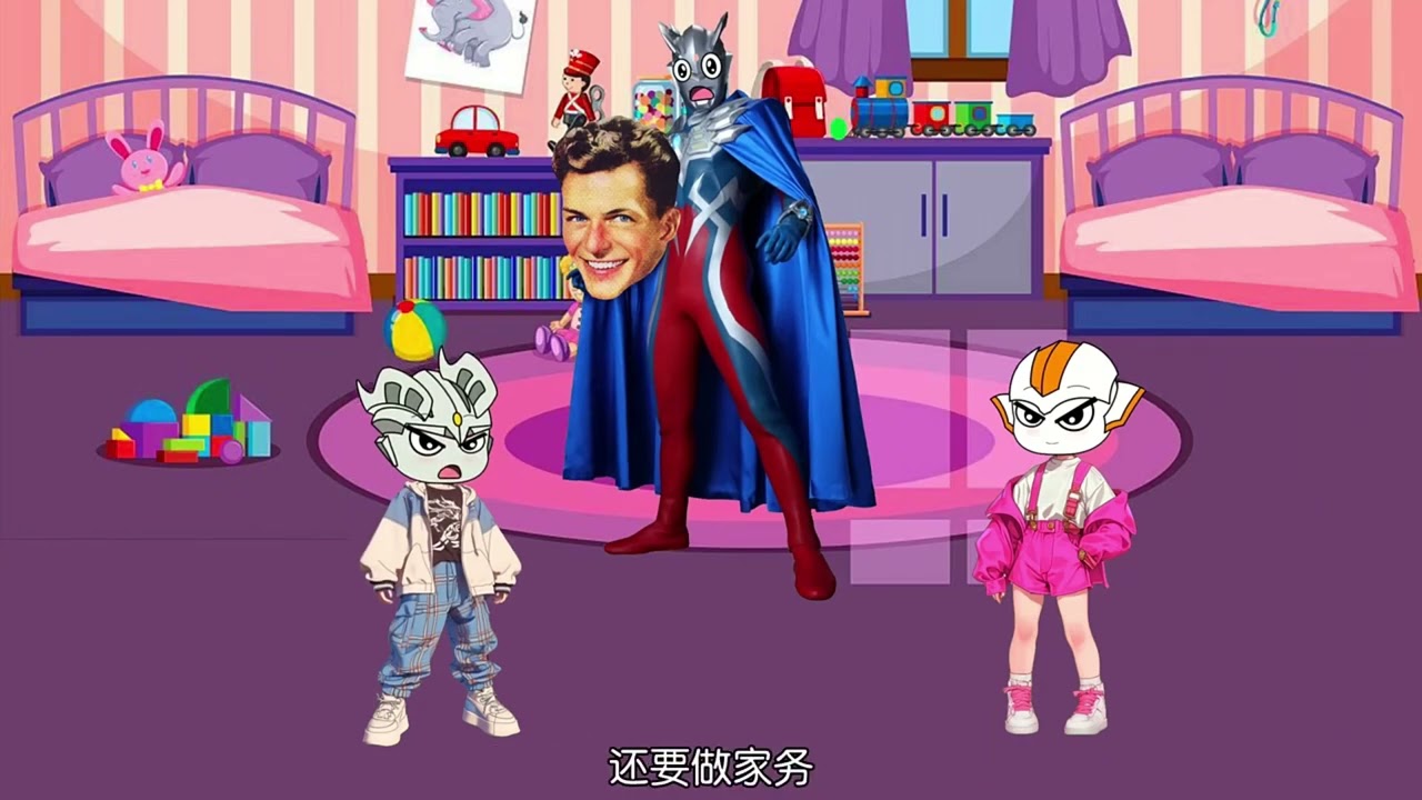 #ウルトラマン #Ultraman #奥特曼 #光之使者 #迪迦奥特曼 #迪迦 #欧布 #赛罗