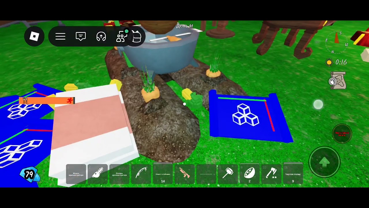 18 января 2026 г.