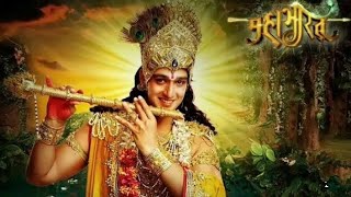 Krishna bansi sur// Mahabharat Song//Soumyadip ❤️❤️🙏🙏