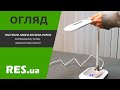 Сенсорна настільна лампа LED 6W SEDA від Horoz Electric - відео