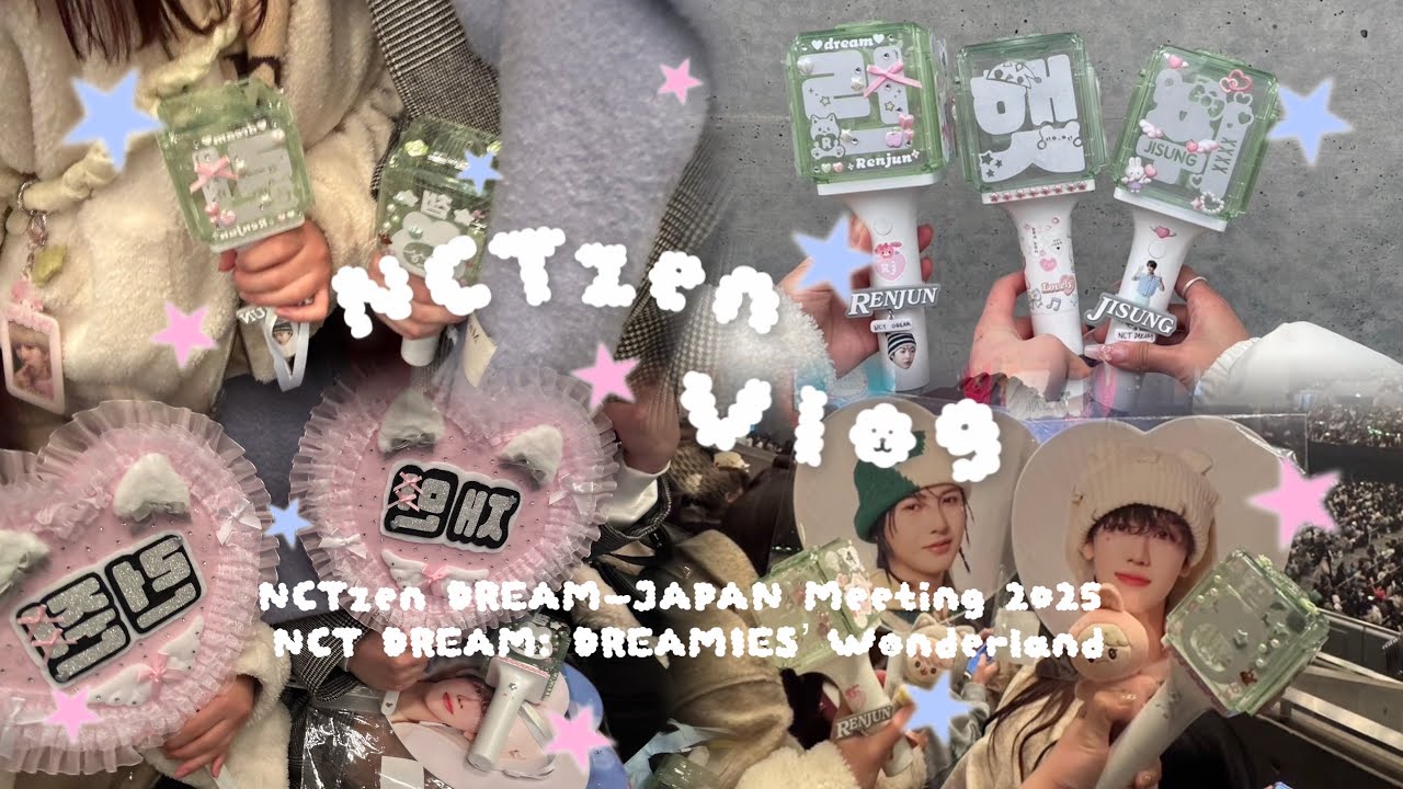 【 𝗡𝗖𝗧𝘇𝗲𝗻 𝘃𝗹𝗼𝗴 】NCT DREAM: DREAMIES’ Wonderlandチルドリmoonlight最高🌙ロンジュンの可愛さ温存されたままだった🍀🎶｜シズニ｜시즈니 브이로그｜