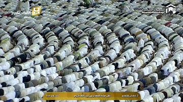 صلاة العشاء للشيخ د.خالد الغامدي - الجمعة 1 شعبان 1438 - تلاوة خاشعة من سورة التغابن والزلزلة