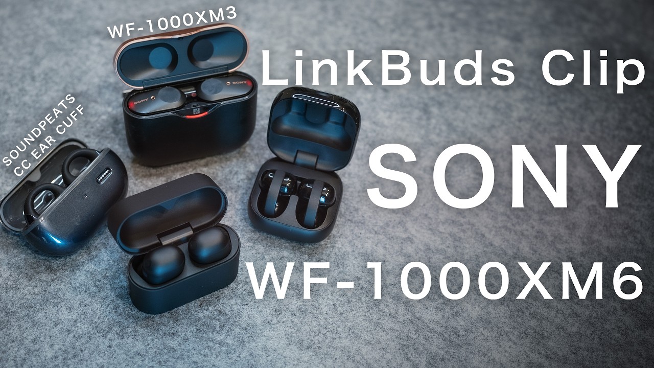 Top-of-the-line earphones vs. wide-open earphones] Review: SONY WF