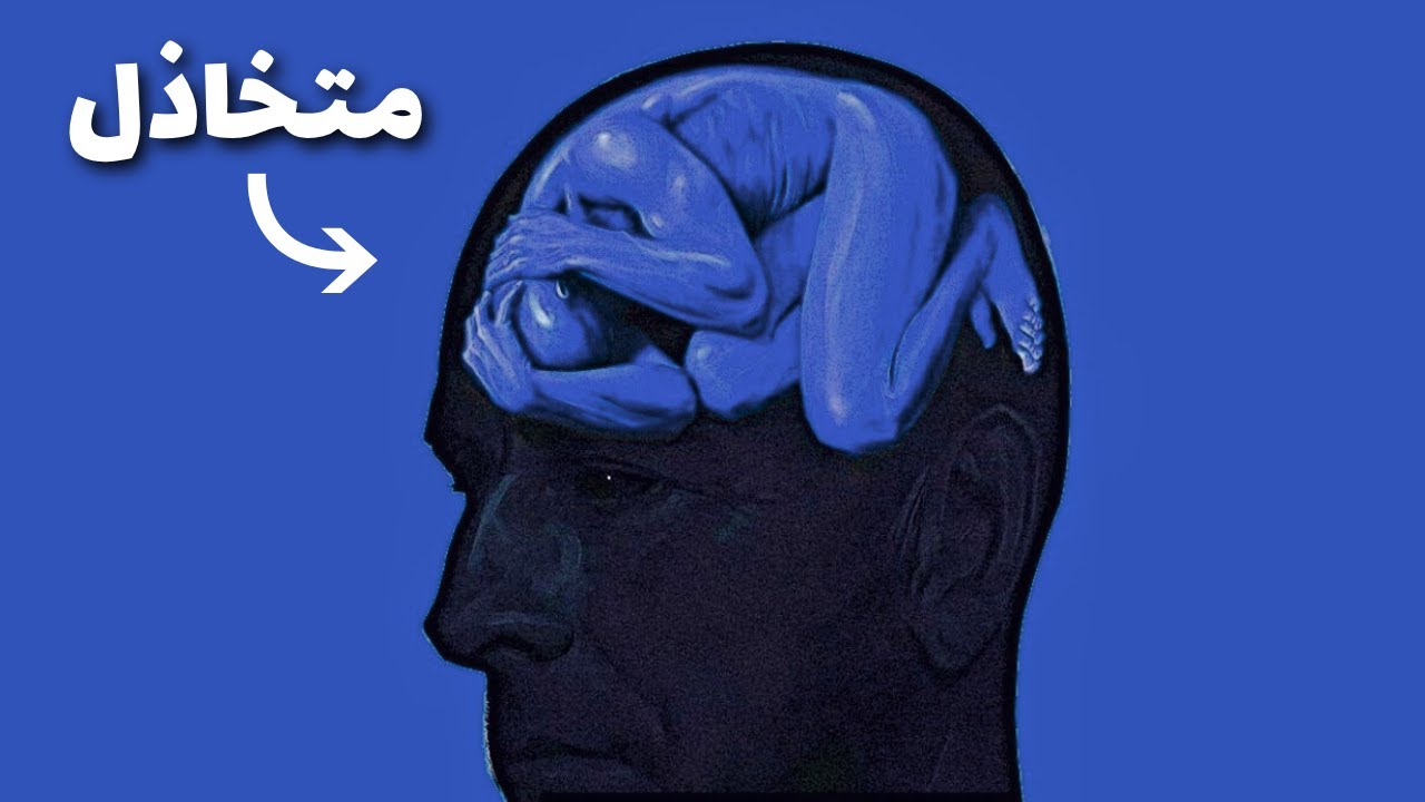 كيف تجبر نفسك على الإنجاز وتتغلب على التسويف؟