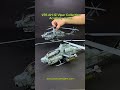 1/35 USMC AH-1Z Viper collection