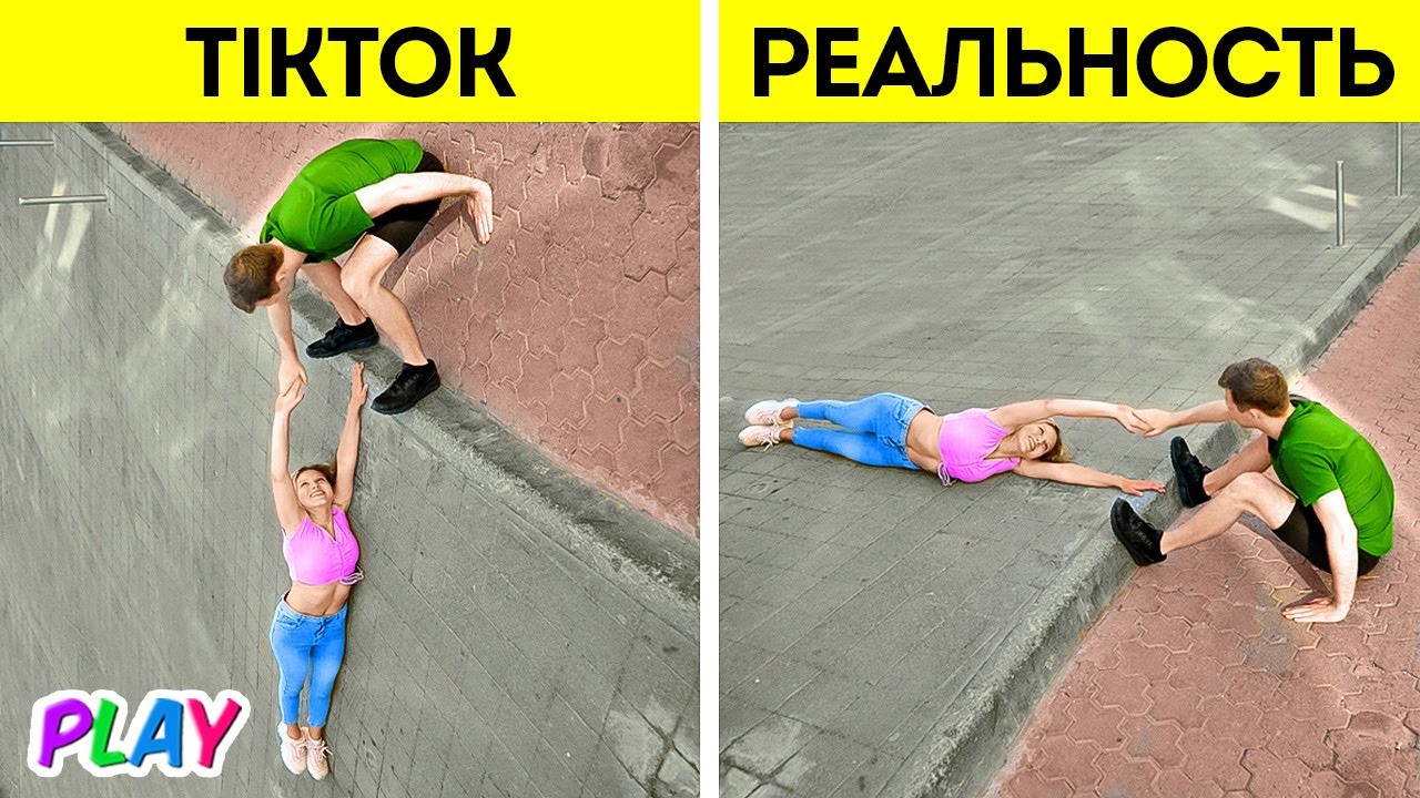 ⁣ПРОСТЫЕ СПОСОБЫ СОЗДАНИЯ СОВЕРШЕННО НЕВЕРОЯТНЫХ ФОТОГРАФИЙ!