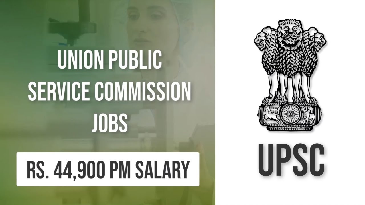 UPSC Quality Assurance Job With Rs 44 900 Pm Salary How To Apply upsc-quality-assurance-job-with-rs-44-900-pm-salary-how-to-apply
