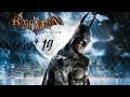 Stop Pumping Plz | Batman: Arkham Asylum (Gameplay) | Part 19