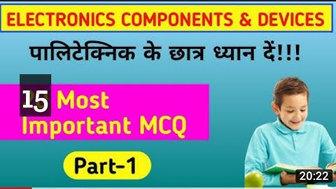 #ECD // ECD Multiple Choice Questions Part - 1 Second Semester