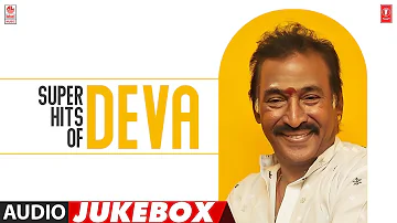 Super Hits of Deva Audio Jukebox | Evergreen Deva Tamil Hit Songs | #HappyBirthdayDeva | Tamil Hits