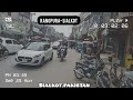 Sialkot rangpura live o10  sialkot ki duniya