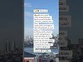 انثى برج الحمل وجمالها الابراج توقعاتي  الابراج النارية برج الحمل انثى   