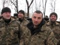 Волонтери Кам'янського у війську