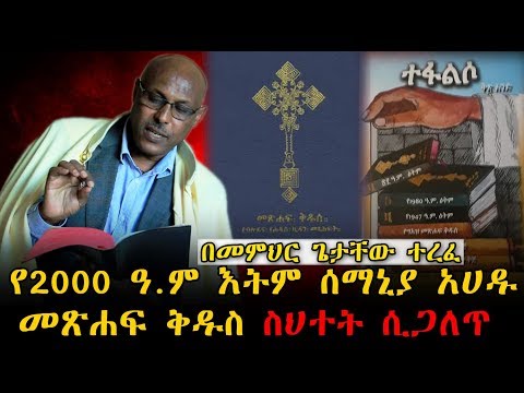 ቪዲዮ: CASCO ከፍራንቻይዝ ጋር - ምንድን ነው? ፍራንቻይዝ በ CASCO ውስጥ እንዴት ይሠራል?