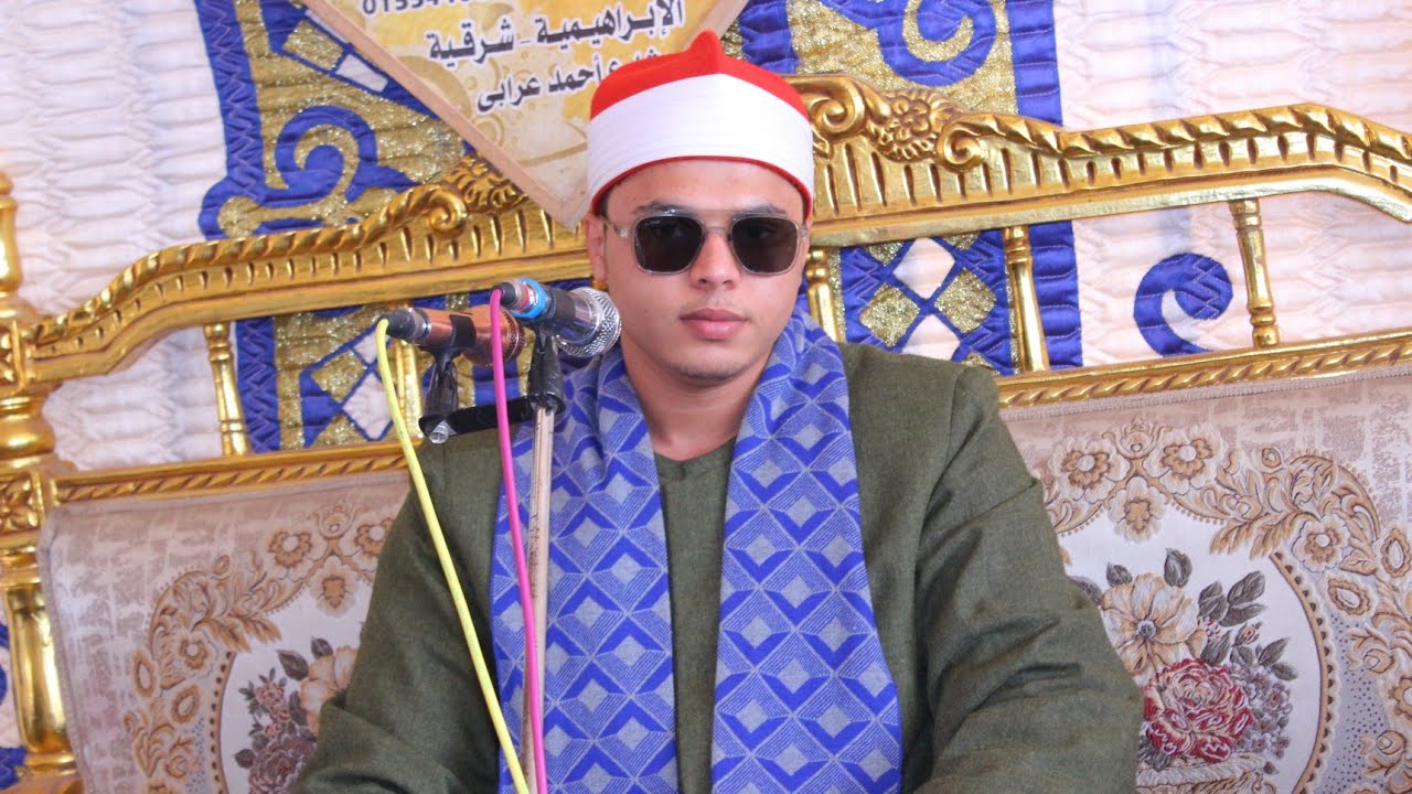 الشيخ محمد محمد كامل س ال عمران  عزاء فقيد الشباب المستشار سالم محمود مدرة قرية نجوم كفر صقر 28 4 20