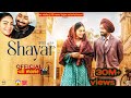 shayar | full movie shayar | Satinder sartaaj | neeru bajwa | new Punjabi moive 2024 | mr nishu ji