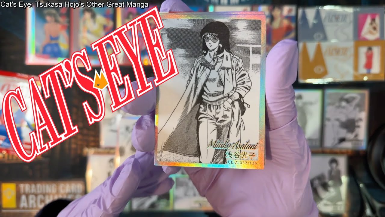 🐈👀 Cats Eye: 80s Manga Art Thief Trading Cards 🖼️🥷 - YouTube