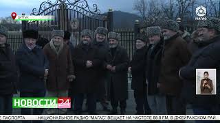 картинка: Благотворительный фонд 