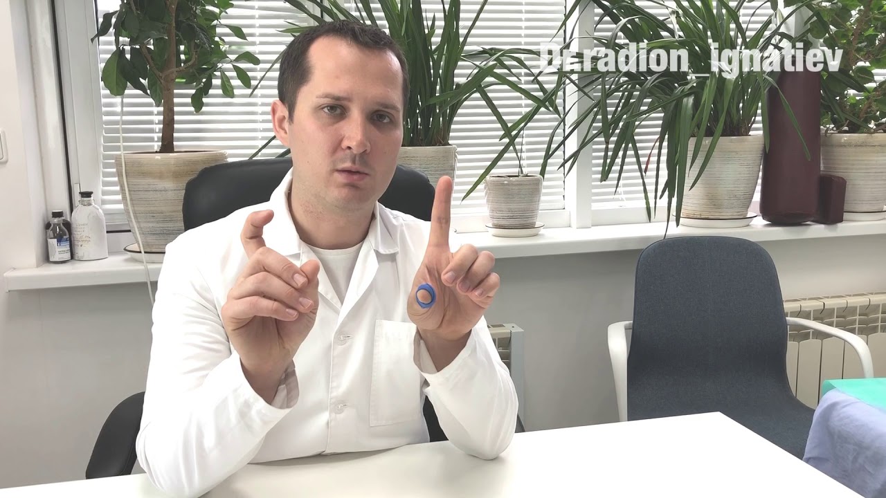 Разная длина ног? Что делать? Причины?