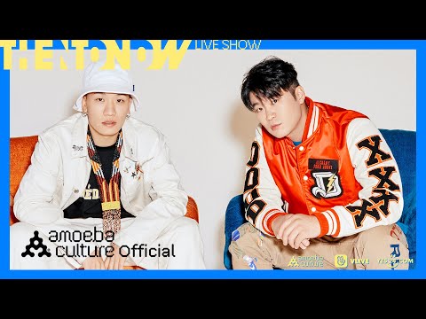 아메바컬쳐(Amoeba Culture) - &amp;<strong>quot</strong>;THEN TO NOW&amp;<strong>quot</strong>; LIVE <strong>SHOW</strong>｜다이나믹 듀오 (Dynamicduo)