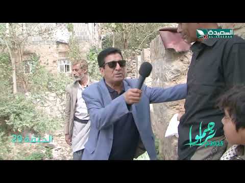 محمد هادي يعول أسرة ضروفه صعبة يحتاج للمساعدةسلال غذائية، تراحموا