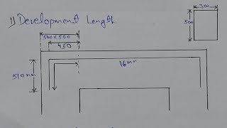 How to Calculate Development Length | DL Formula Explained | Civil Engineering Basics |