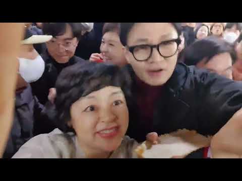 팬클럽 [한통속] 알려드림 쉿!! 한동훈 국민의힘 비대위원장 금호상가방문