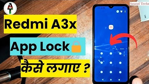 Redmi a3x me app lock kaise lagaye 2025|| How to apps lock in redmi A3x #a3xapplock #applock