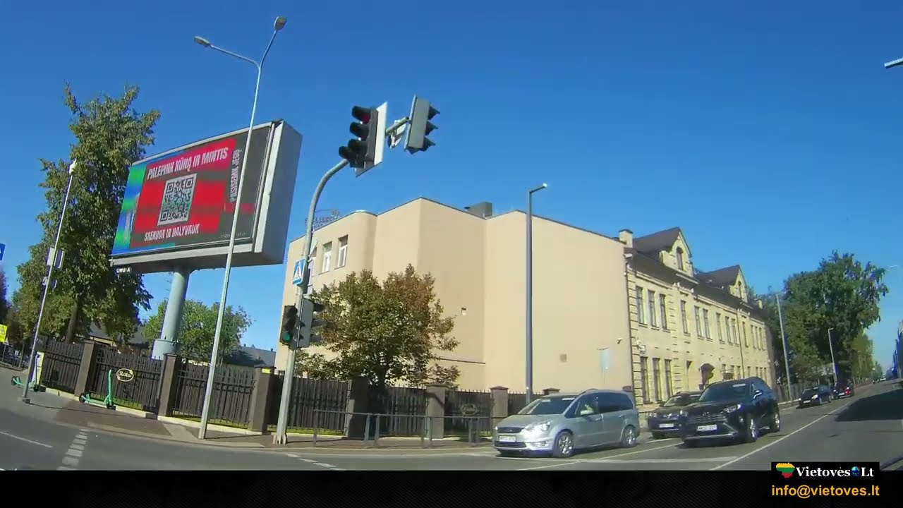 Virtualus Šiaulių turas / Virtual Tour of Siauliai, Lithuania