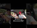 このジムニーを誰かに譲ろう。外装チェックの動画出しました。 #ja11 #ジムニー