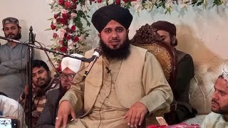 Peer Muhammad Ajmal Raza Qadri