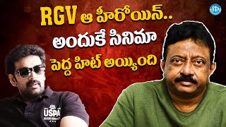 JD Chakravarthy About RGV | JD Chakravarthy Interview | RGV | Ram Gopal Varma | Ramuism