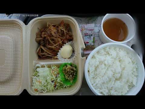 お弁当：やよい軒 コスタ行橋店② ～小林消防設備　福岡県豊前市　全類消防設備士　第二種電気工事士　経営学修士～