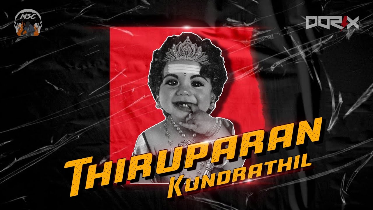 Thiruparan Kundrathil  2023