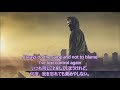 洋楽　和訳  Alan Walker & Sorana - Lost Control