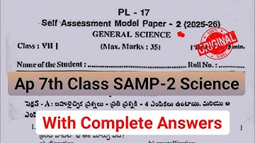 💯real 7th general science Fa-2 question paper 2025|Ap 7th science self assessment model paper 2 exam