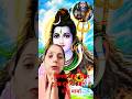 हे शंभू बाबा मेरे भोले नाथ #shiv bhajan #shiv bhakti #mahadev#short#viral bhajan 🙏🙏🌺🌺